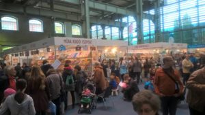 13043423_1857453171148469_7266833492820158993_n