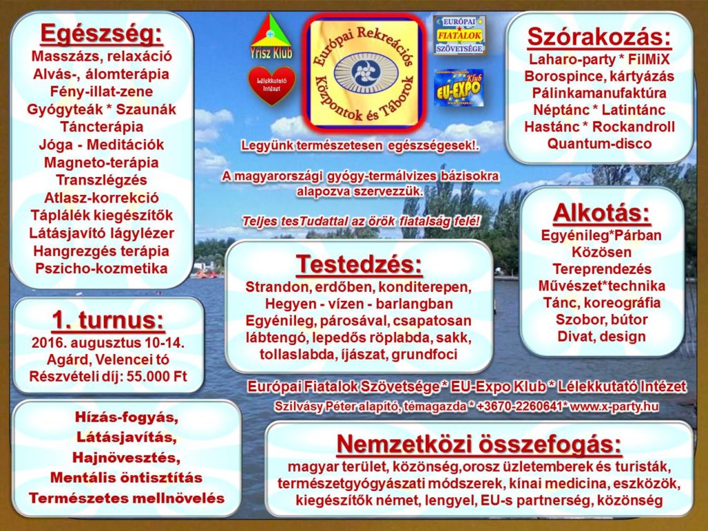 erkt-2016-1-turnus