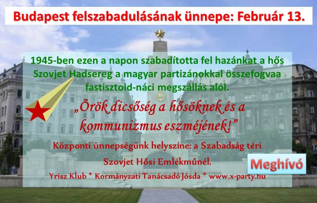 bp-felszabadulas-2014